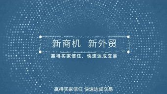 企业形象动画宣传片制作,定制企业专属的宣传片